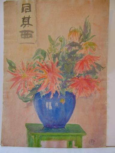 Bouquet (titre factice)_0