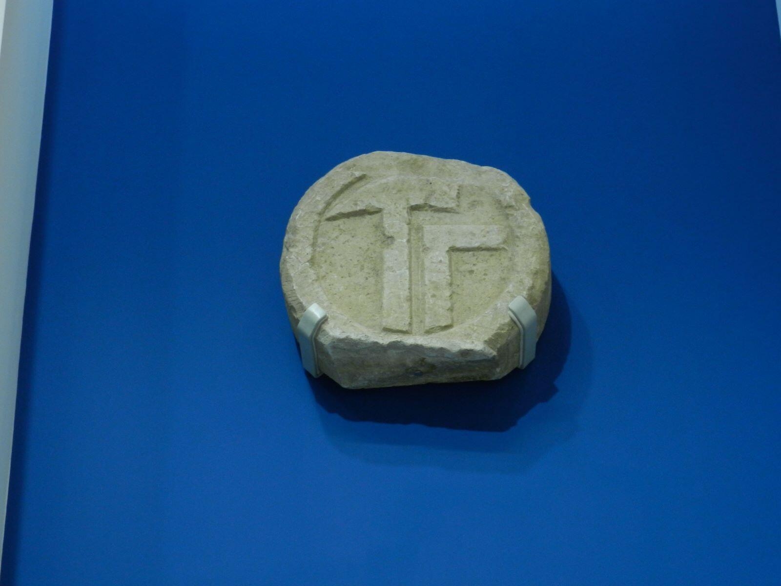 stèle discoïdale, 1400-1500