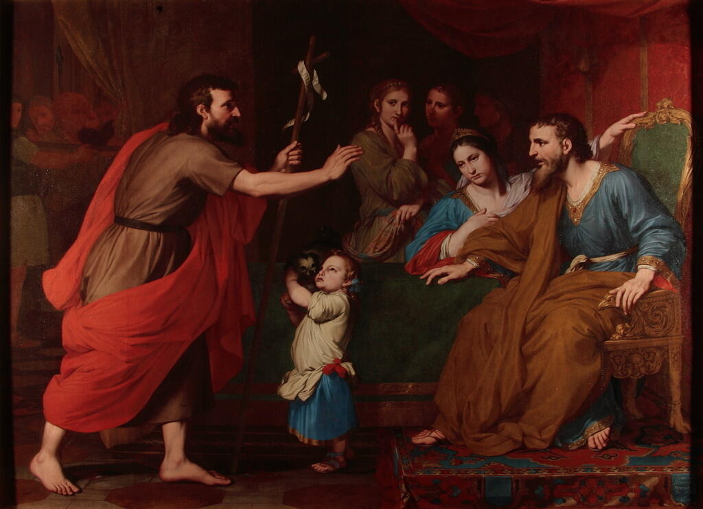 Saint Jean-Baptiste et Hérode, Reynaud Levieux, 1685