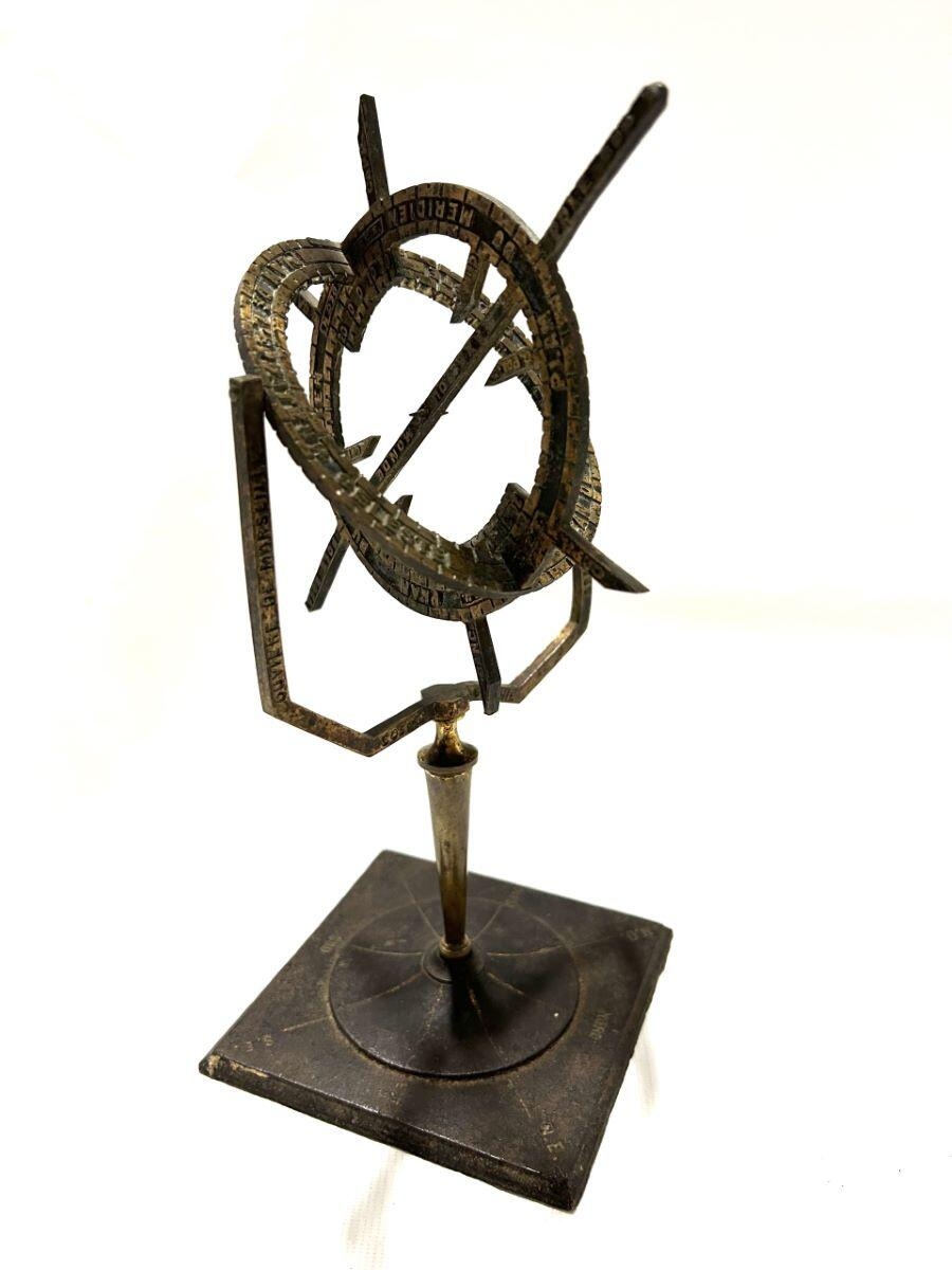 Sphère_0
