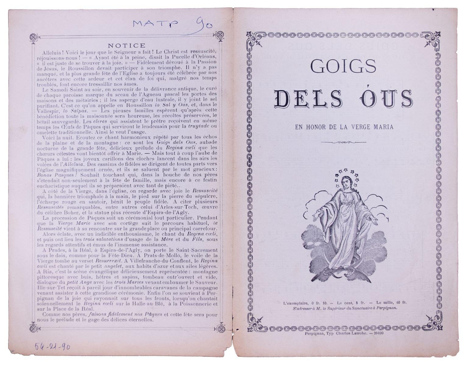 Goigs dels Ous, 20e siècle