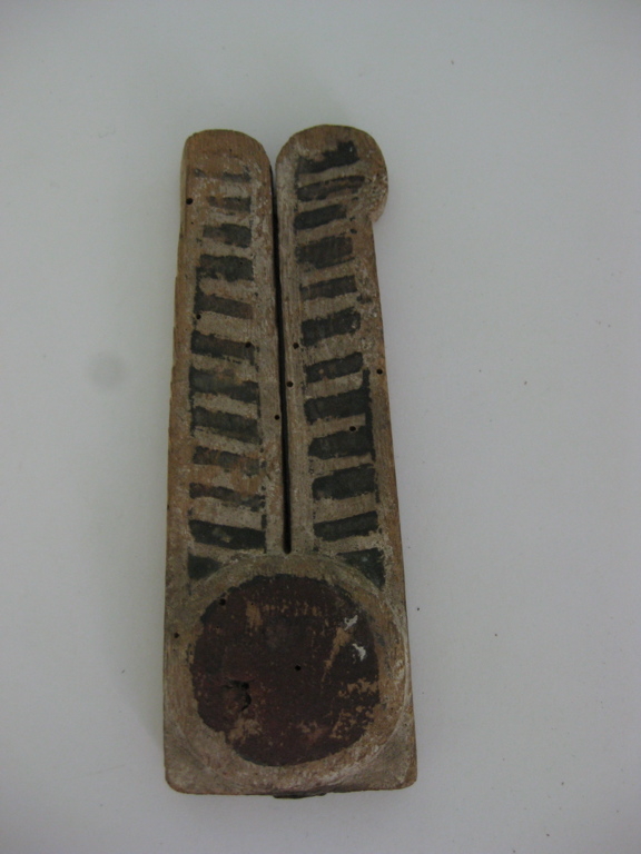 Sarcophage (élément)_0
