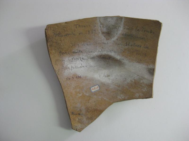Vase, dinos (fragment)_1