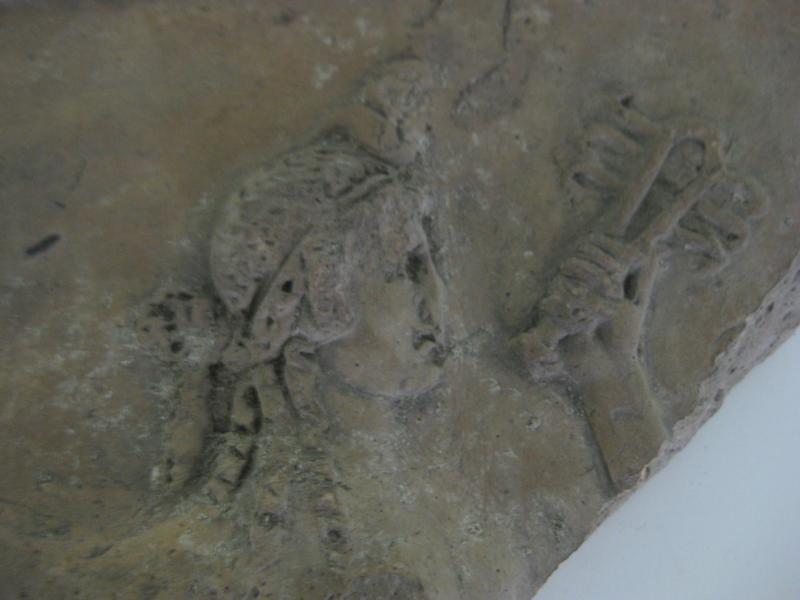 Plaque décorative (fragment)_1