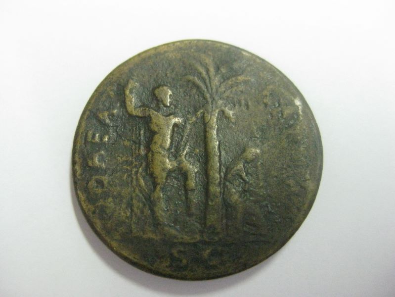 Monnaie romaine, sesterce de l’empereur Vespasien_1