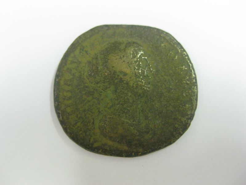 Monnaie romaine, impératrice Faustine la Jeune_0