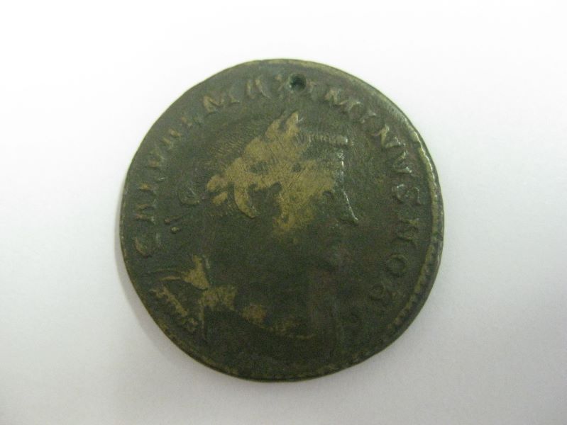 Monnaie romaine, empereur Maximin II Daïa_0