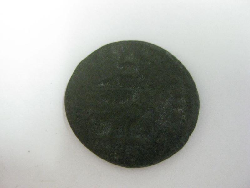 Monnaie romaine, empereur Licinius_1