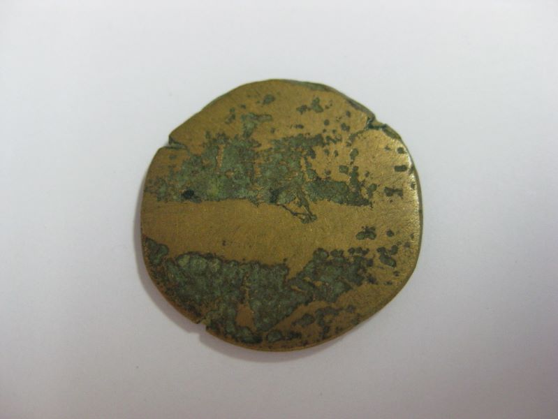 Monnaie romaine, empereur Auguste, ville de Nîmes_1