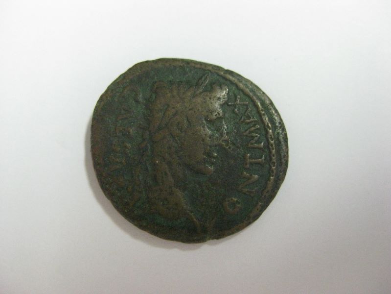 Monnaie romaine, empereur Auguste, ville de Lyon_0