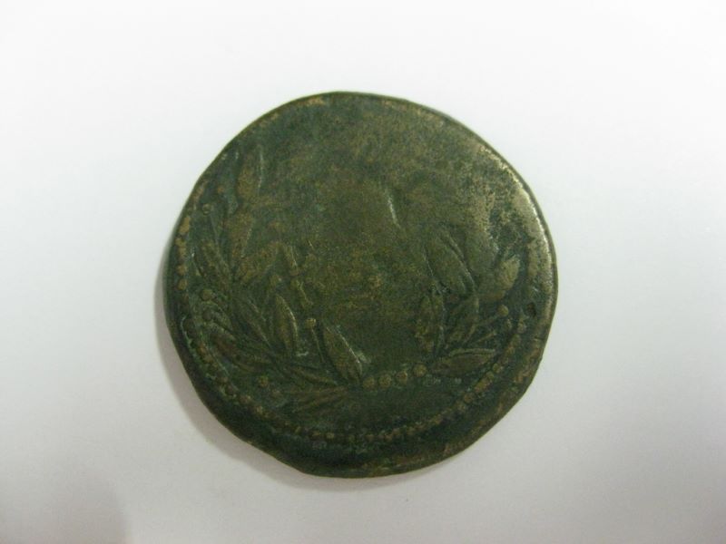 Monnaie romaine, empereur Auguste_1