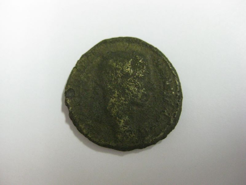 Monnaie romaine, empereur Sévère Alexandre_0