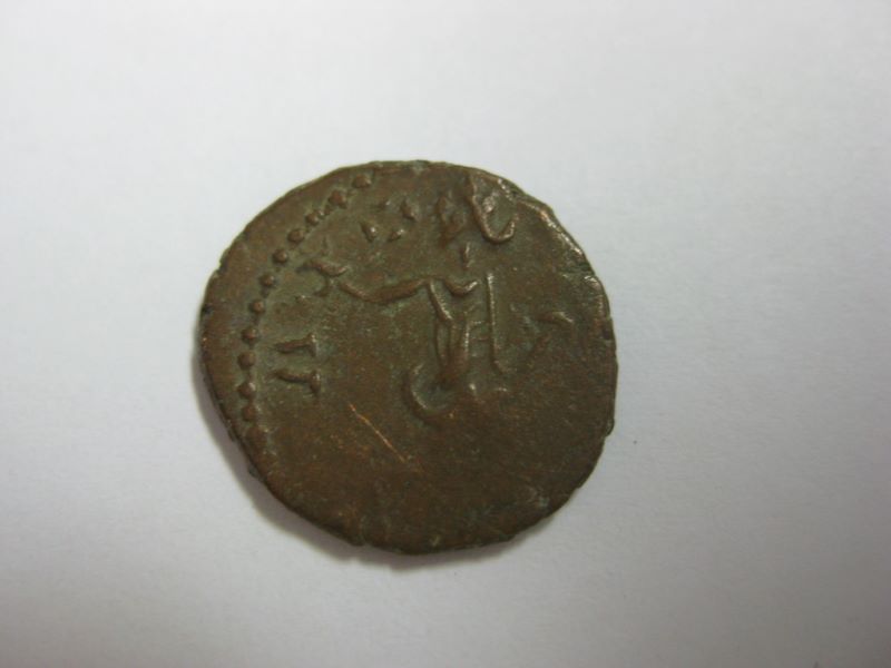 Monnaie romaine, empereur Tétricus II_1