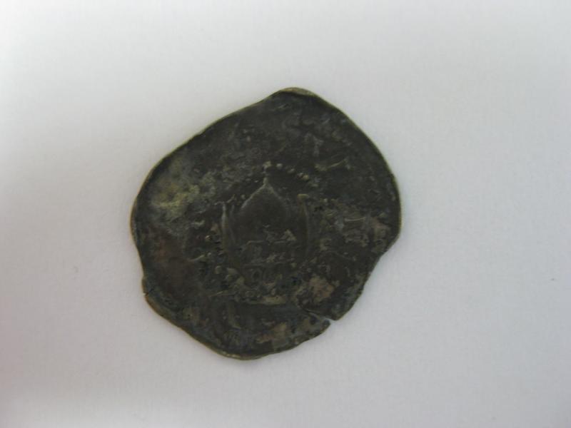 Denier de Richard de Grandpré, évêque de Verdun_0