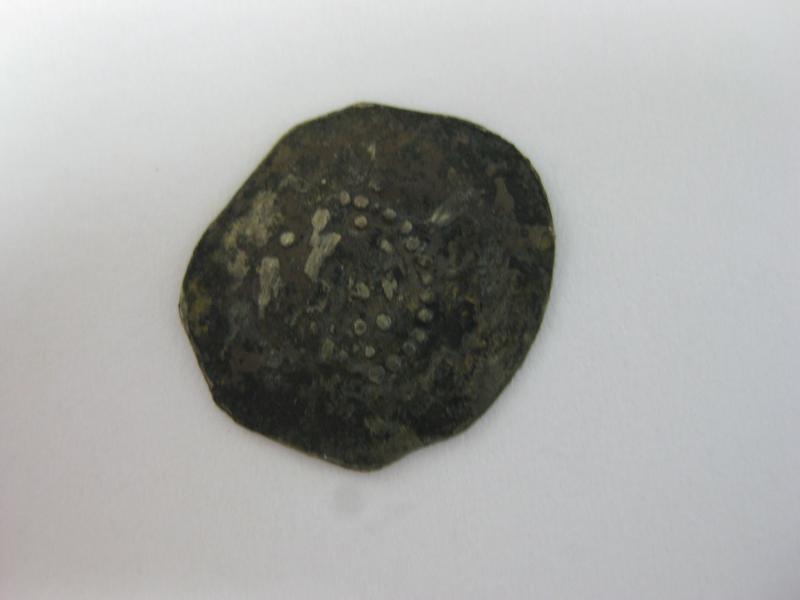 Denier de Richard de Grandpré, évêque de Verdun_0