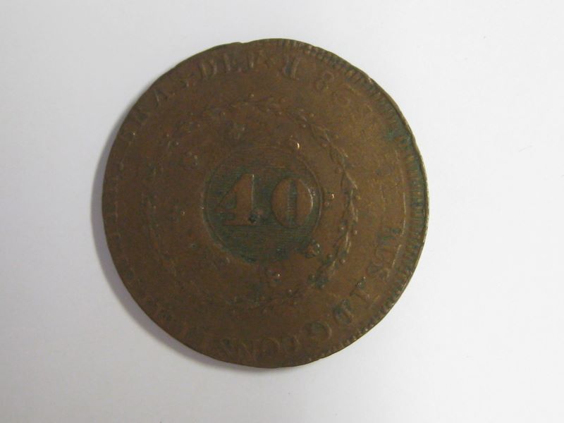 40 reis Pierre Ier roi du Portugal et du Brésil_1
