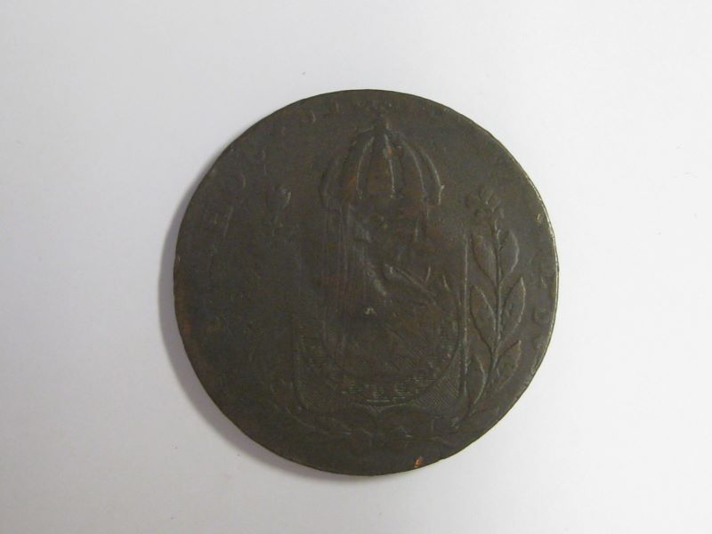 40 reis Pierre Ier roi du Portugal et du Brésil_0