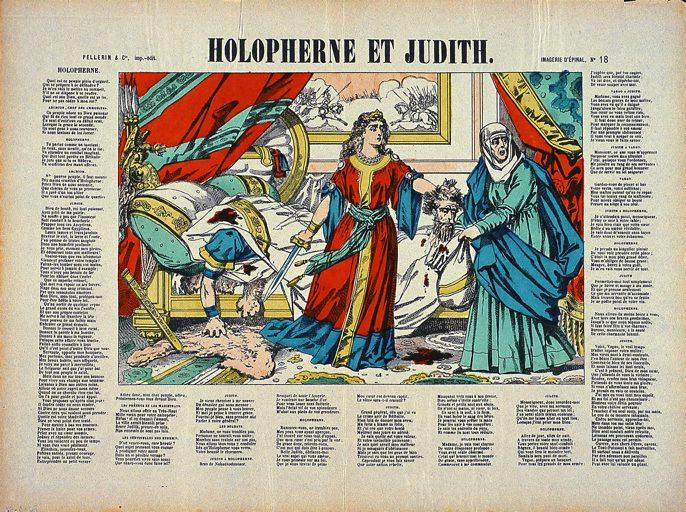 HOLOPHERNE ET JUDITH. (titre inscrit)_0