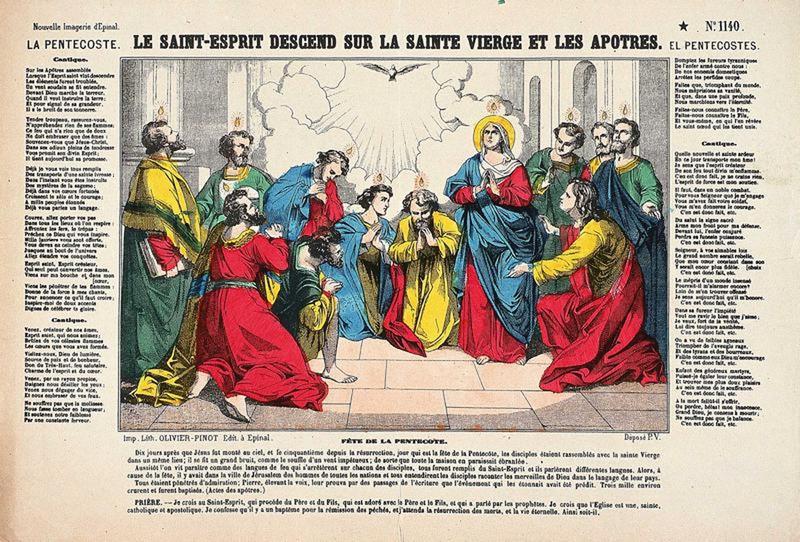 LE SAINT-ESPRIT DESCEND SUR LA SAINTE VIERGE ET LES APOTRES. (titre inscrit)_0