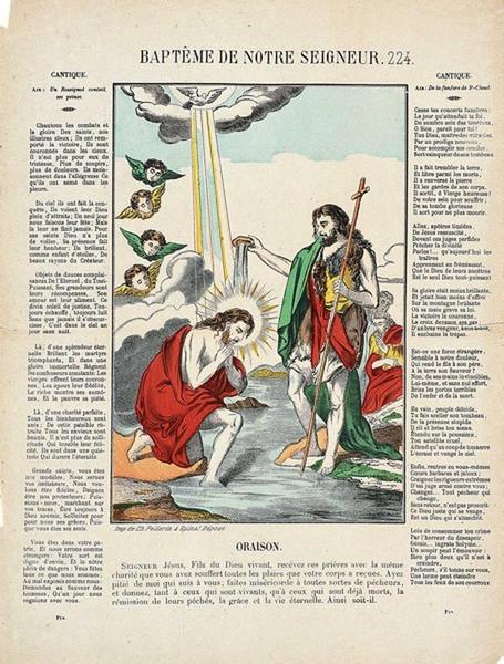 BAPTEME DE NOTRE SEIGNEUR. 224. (titre inscrit)_0