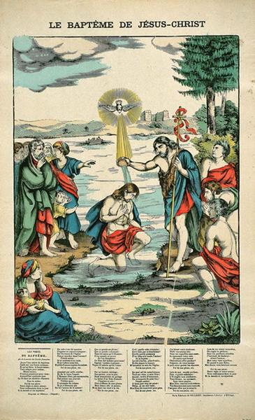 LE BAPTEME DE JESUS-CHRIST. (titre inscrit)_0