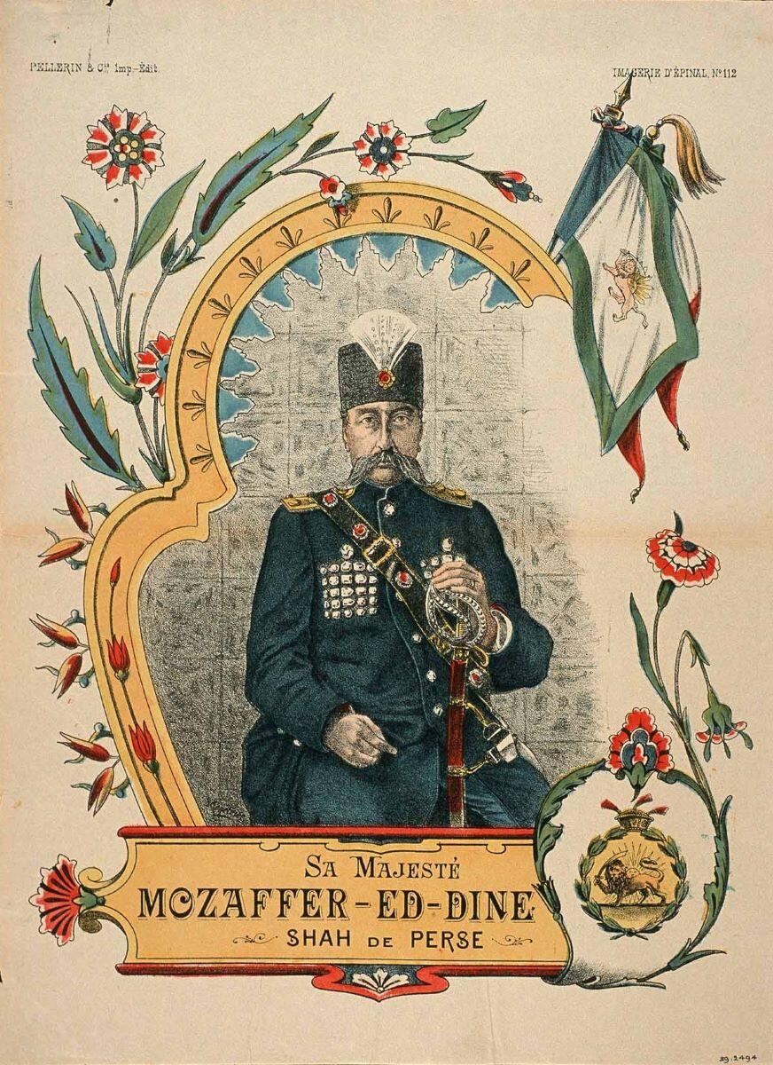 SA MAJESTÉ / MOZAFFER - ED - DINE / SHAH DE PERSE (titre inscrit)_0