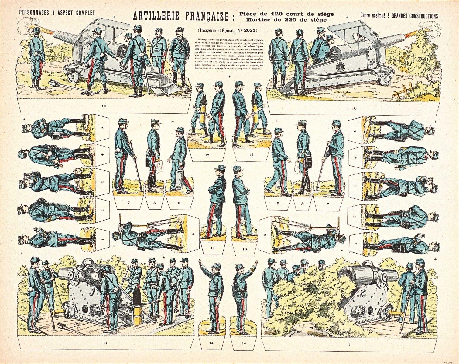 ARTILLERIE FRANCAISE: / Pièce de 120 court de siège / Mortier de 220 de siège (titre inscrit)_0
