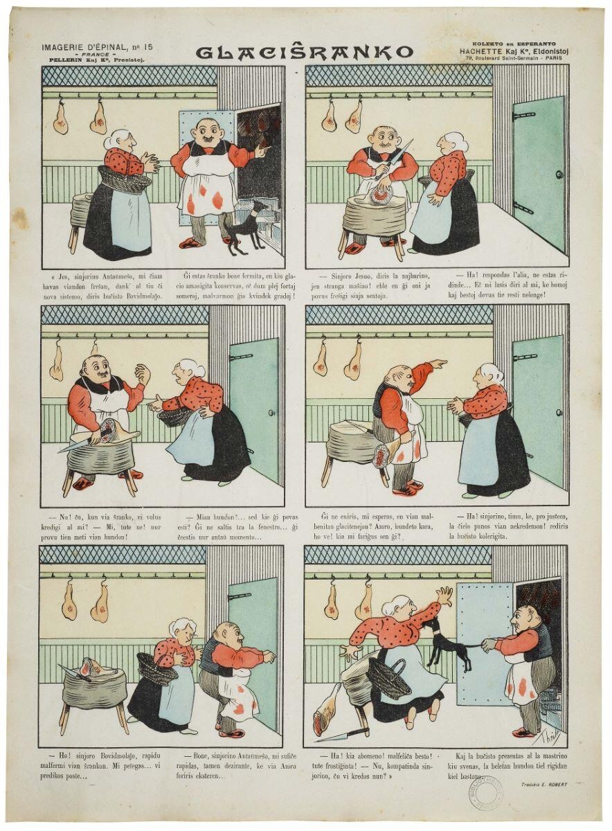 GLACISRANKO (titre inscrit, esperanto) ; L'ARMOIRE A GLACE (titre traduit)_0