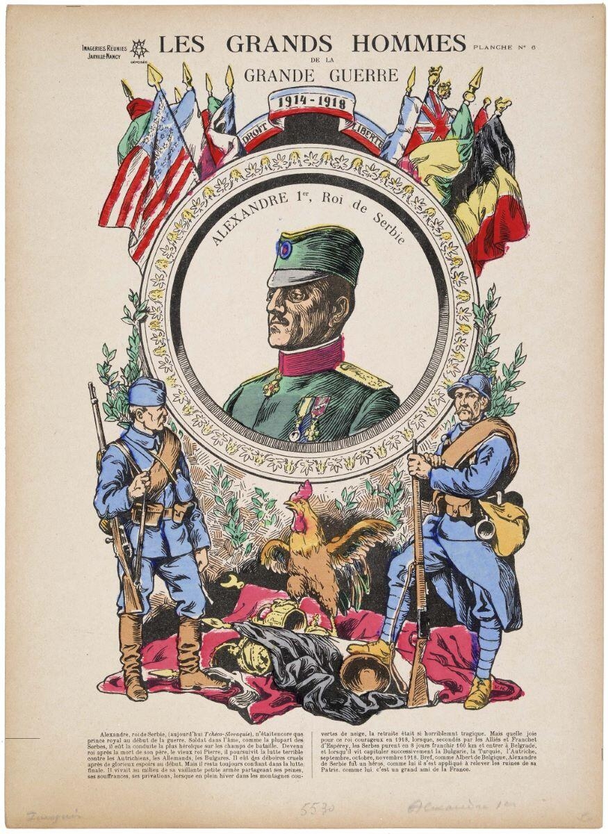 LES GRANDS HOMMES / DE LA / GRANDE GUERRE / ALEXANDRE 1er, Roi de Serbie (titre inscrit)_0