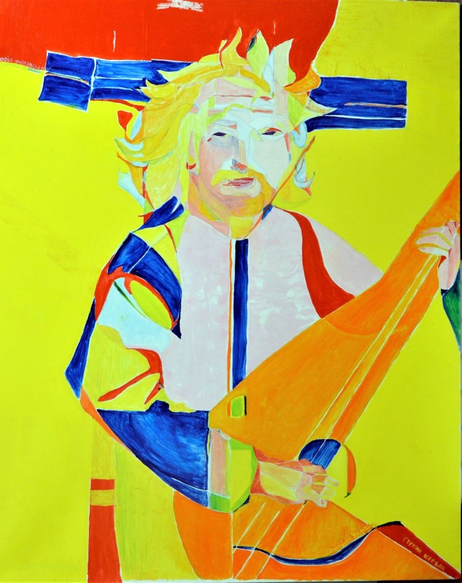 Lioubite ykraïny – aimez l’Ukraine - hommage au musicien Stepan Chtcherbak et à sa bandoura – Kiev, Nadia Oniskova, 2000 de