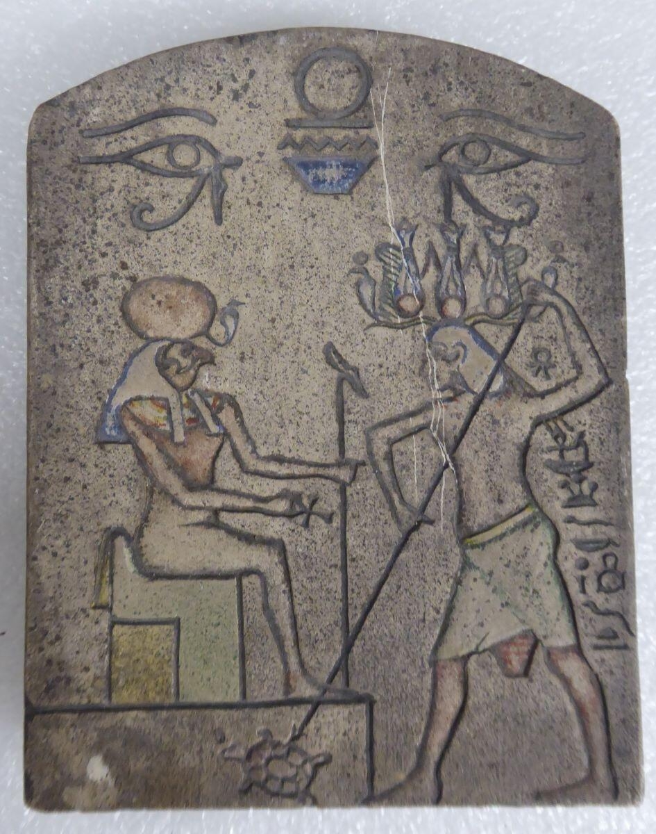 Horus et un pharaon_0