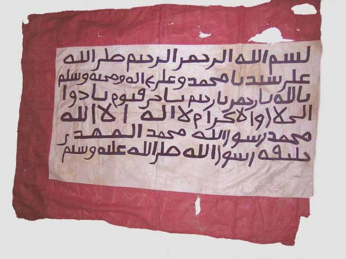 Drapeau_0