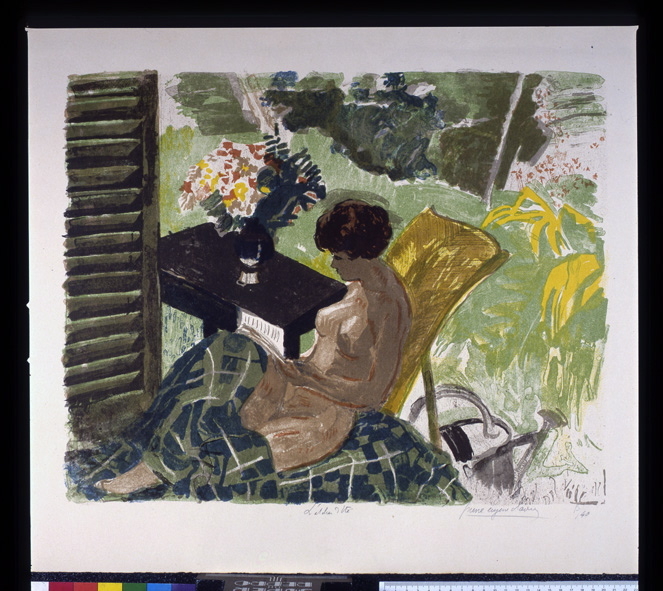 L'Atelier d'été, Pierre Eugène Clairin, 20e siècle