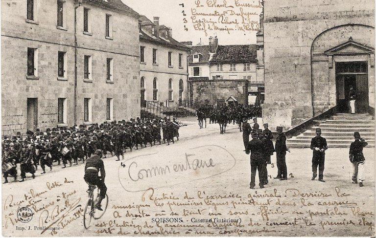 Soissons - Caserne (intérieur)_0