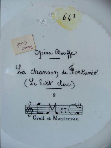 Le petit clerc (titre inscrit)_1