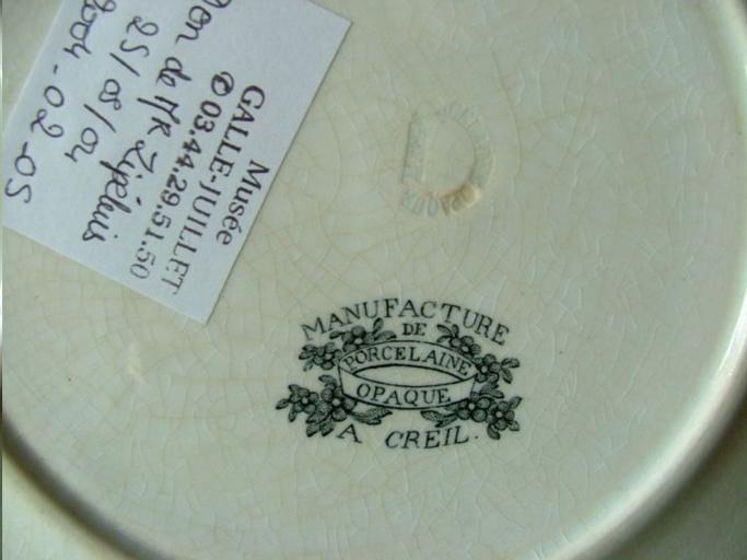 Scène chinoise (titre factice)_1