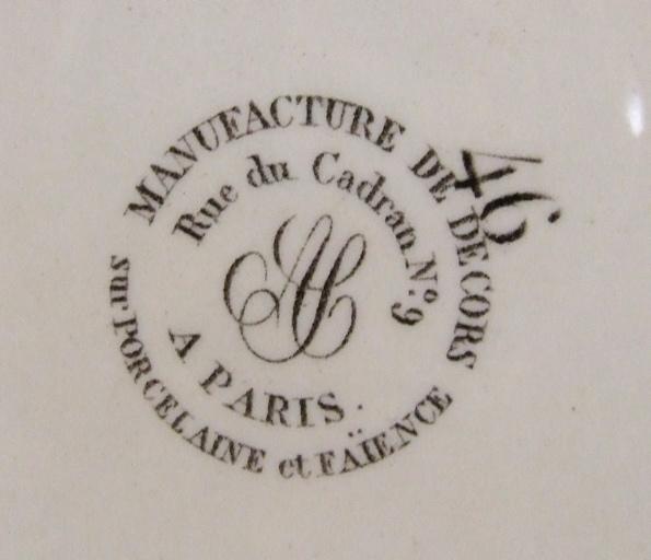 L'Odéon à Paris (titre inscrit)_2