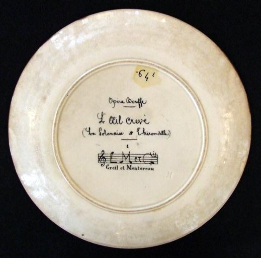 La Polonaise et l'hirondelle (titre inscrit)_1