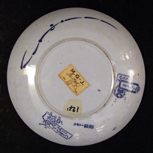 Tasse, soucoupe (ronde)_1