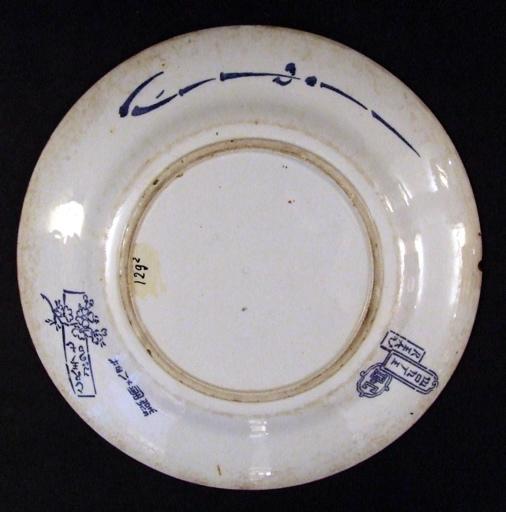 Assiette (ronde)_1