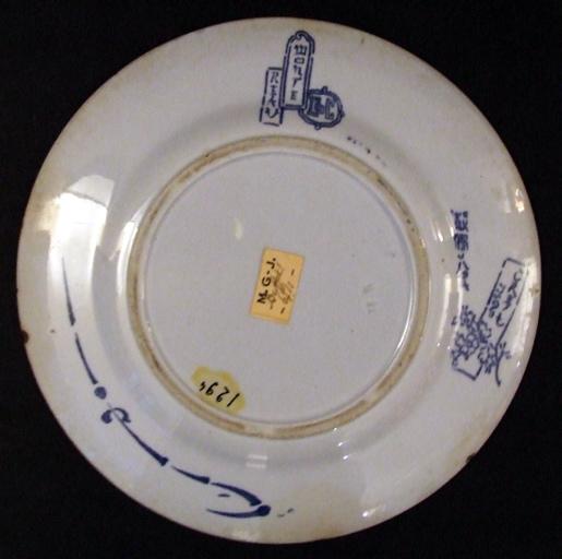 Assiette (ronde)_1