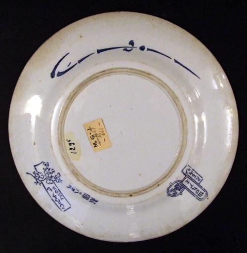 Assiette (ronde)_1