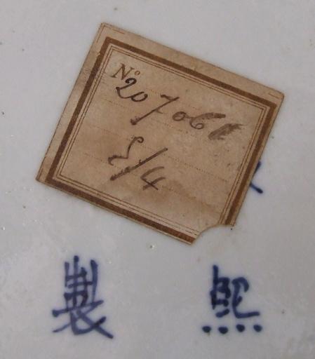 Jarre, couvercle (rond)_1