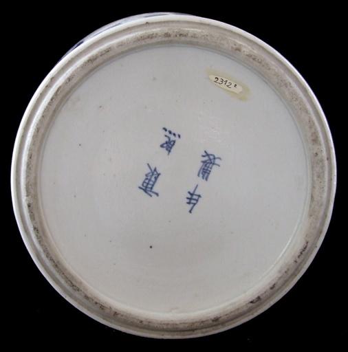 Jarre, couvercle (rond)_1