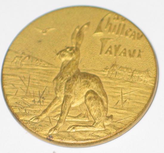 Rallye au Chilleau (Haut-Poitou)_0