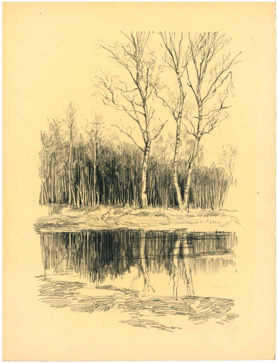 Étang en forêt (Sologne), Charles-Jean Hallo