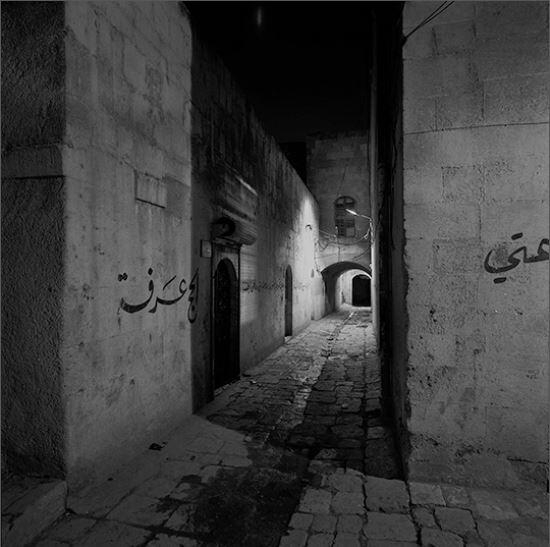 Bab al Nasser, Alep, Alain Ceccaroli, 2004