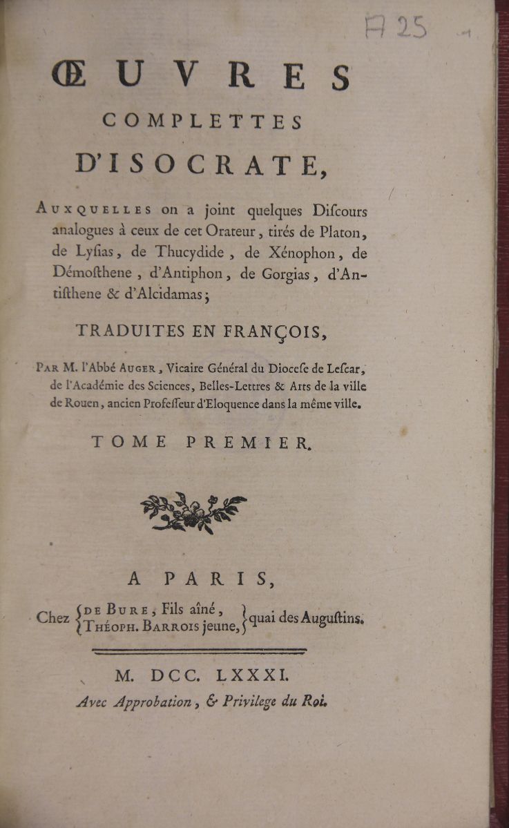 Œuvres complètes d'Isocrate_0