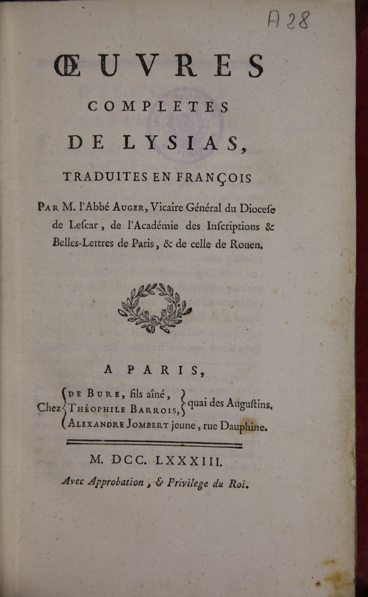 Œuvres complètes de Lysias_0