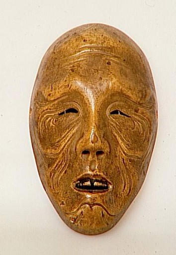 Masque de Nô_0